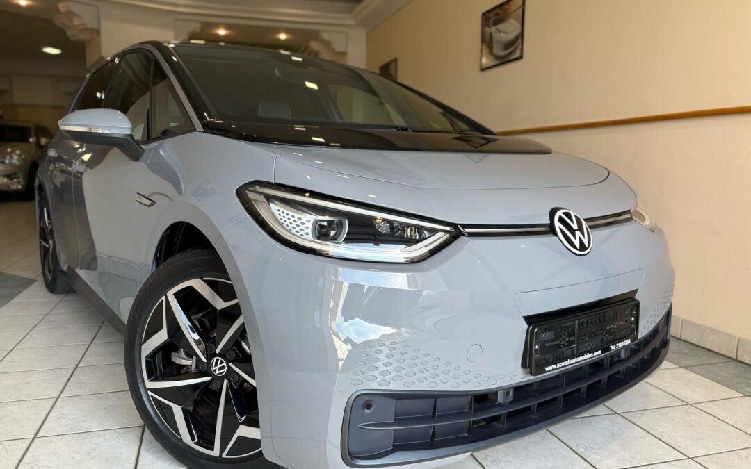 VW ID.3 Pro version