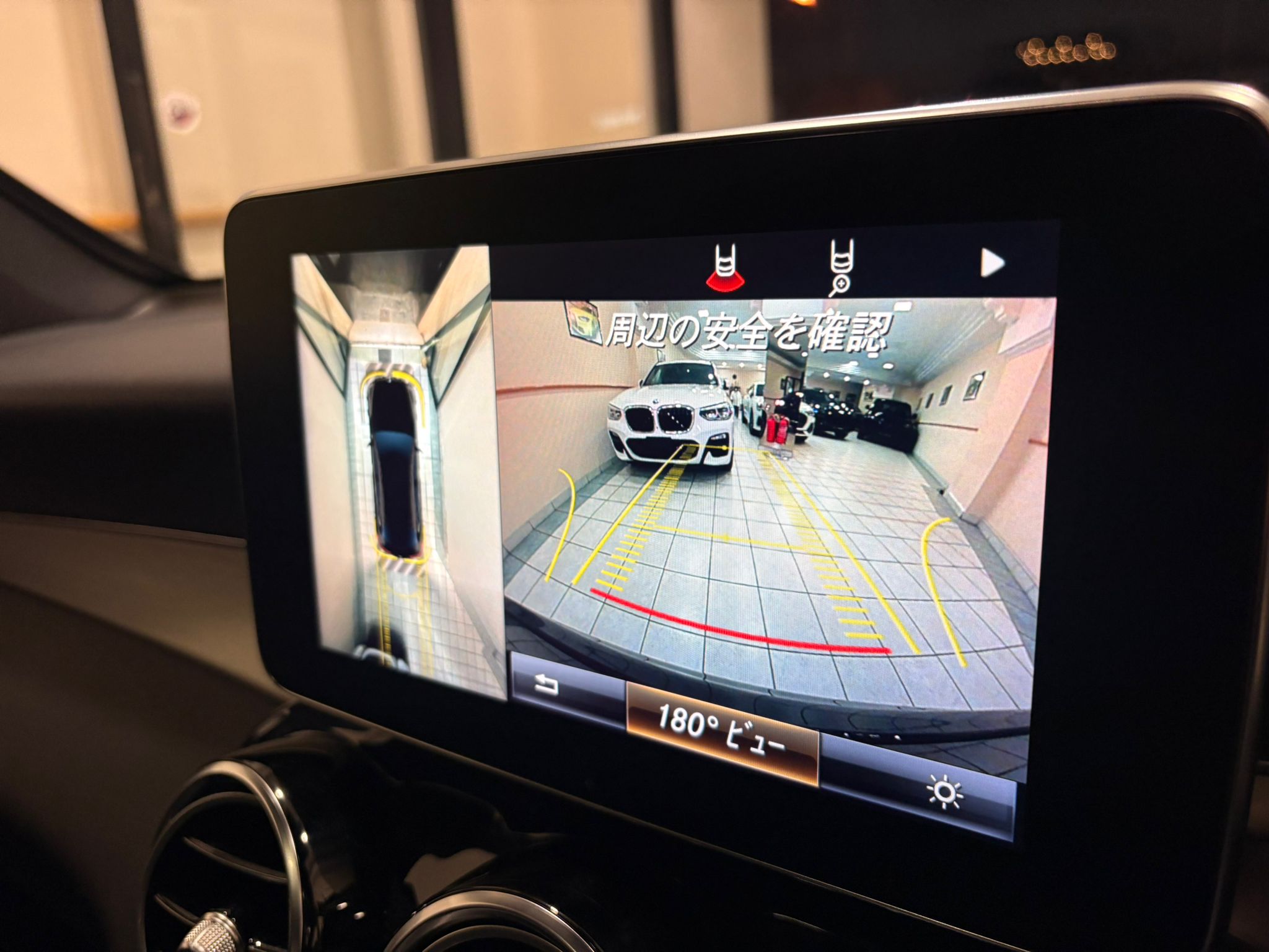 WhatsApp Image 2026-03-12 at 07.57.05 (5)