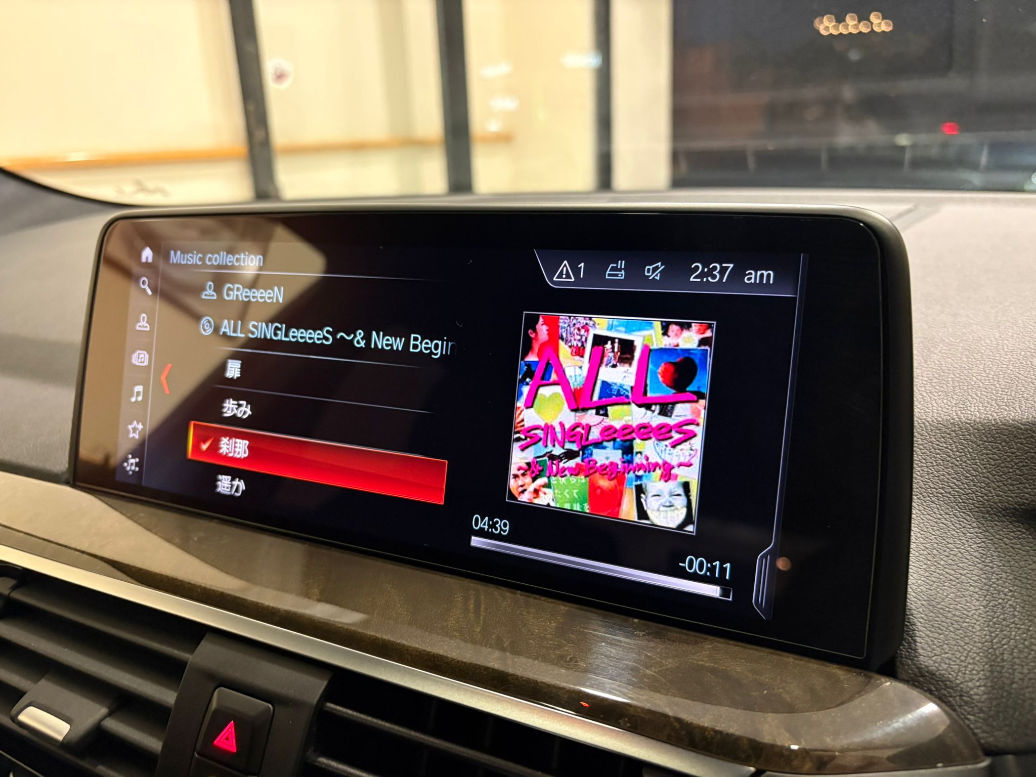 WhatsApp Image 2026-03-12 at 07.57.48 (2)