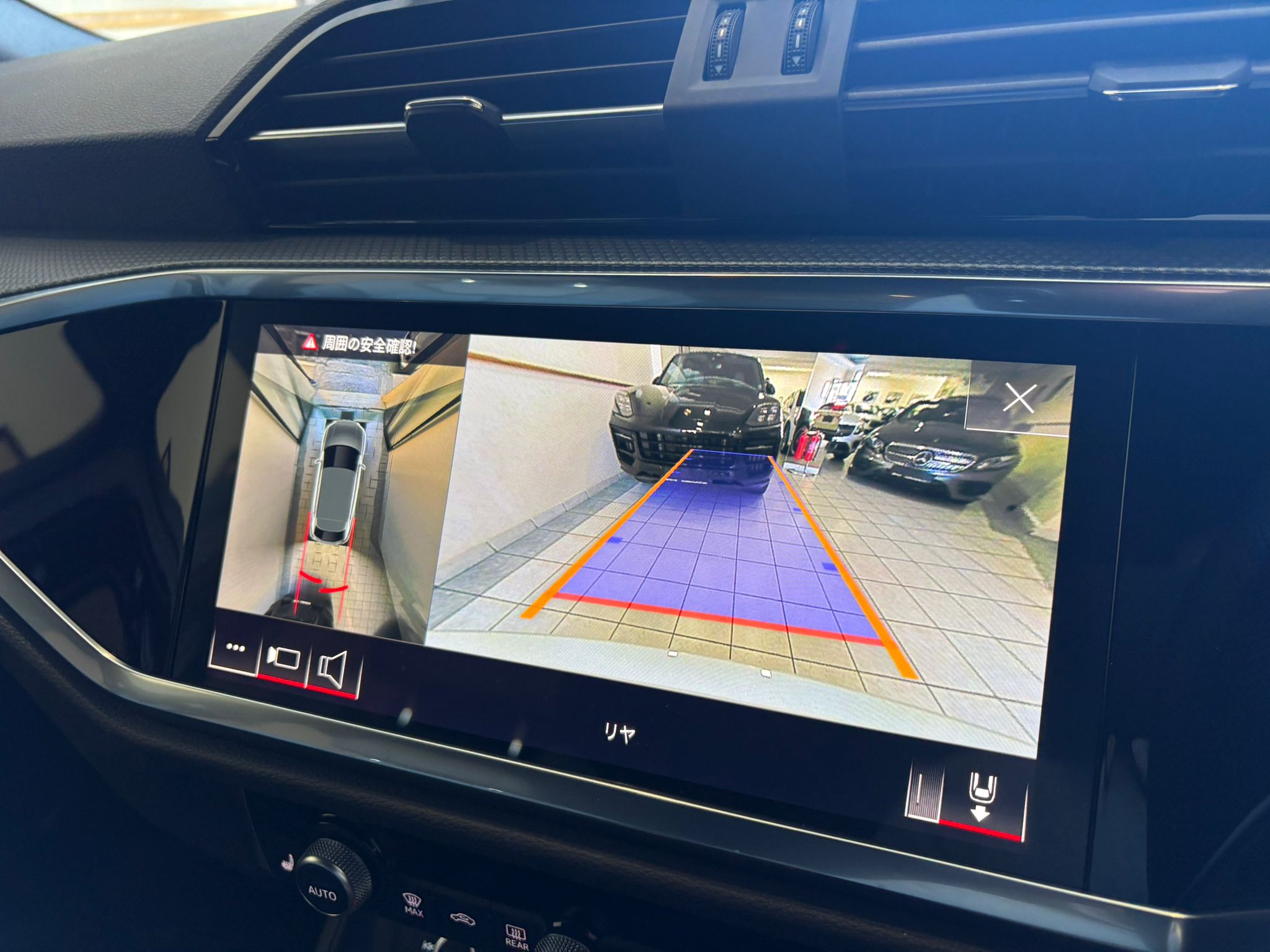 WhatsApp Image 2026-03-12 at 08.00.03 (6)